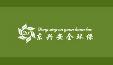 8月开班安排